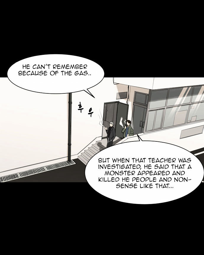 Infectee Chapter 4 - Page 37