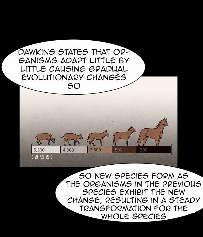 Infectee Chapter 4 - Page 6