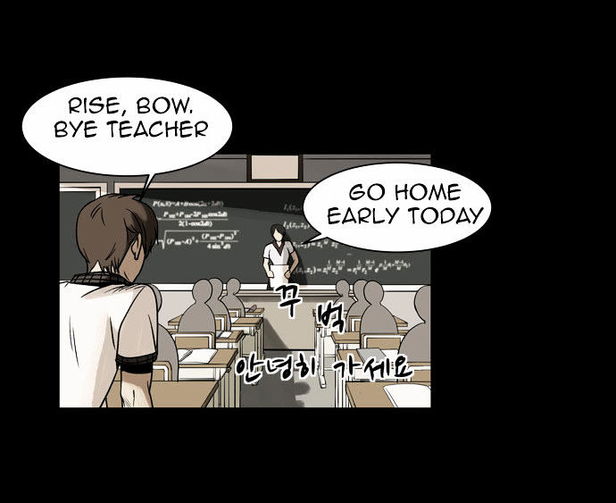 Infectee Chapter 4 - Page 57