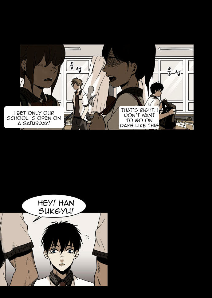 Infectee Chapter 4 - Page 58