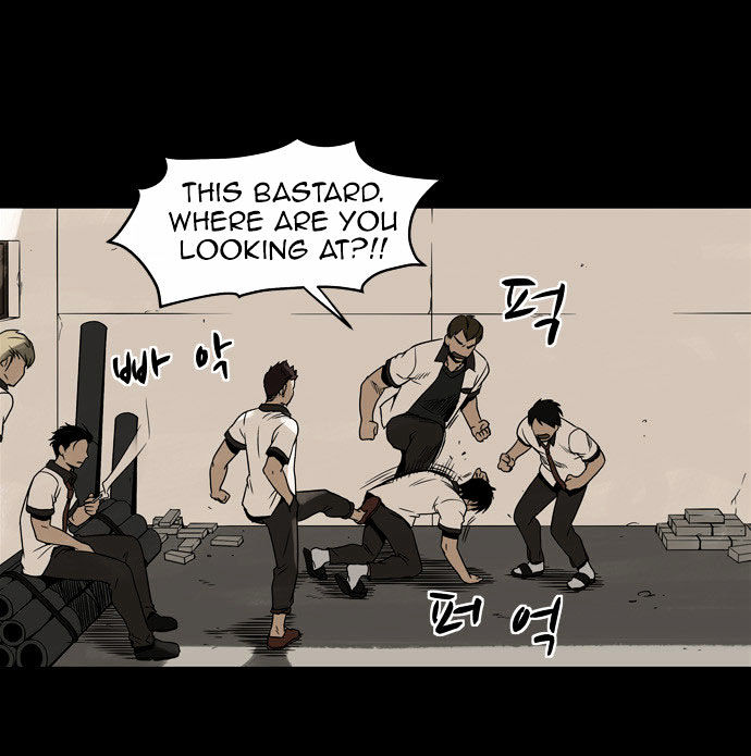 Infectee Chapter 4 - Page 66