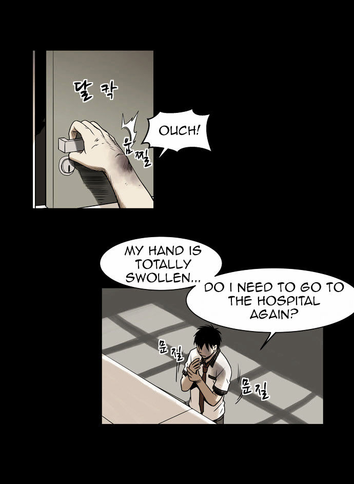 Infectee Chapter 4 - Page 72