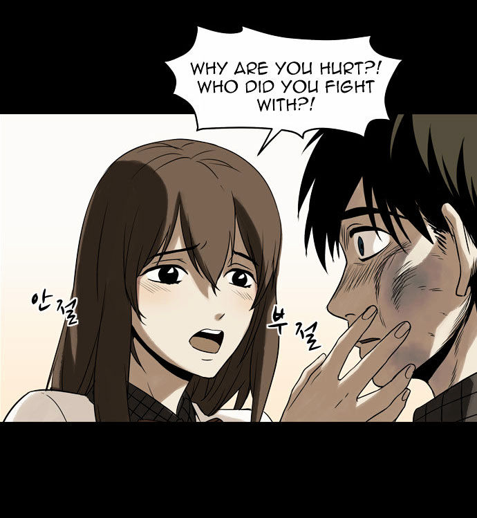 Infectee Chapter 4 - Page 78