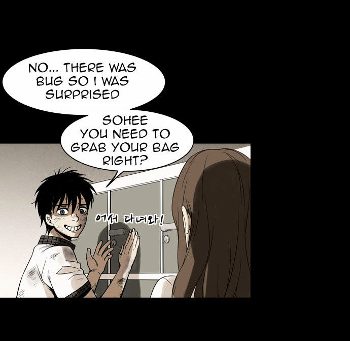 Infectee Chapter 4 - Page 89