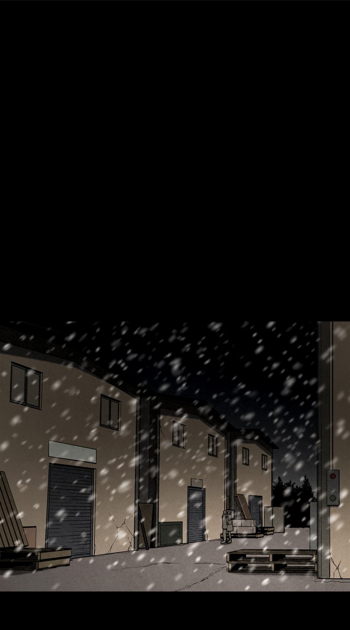 Infectee Chapter 40 - Page 12