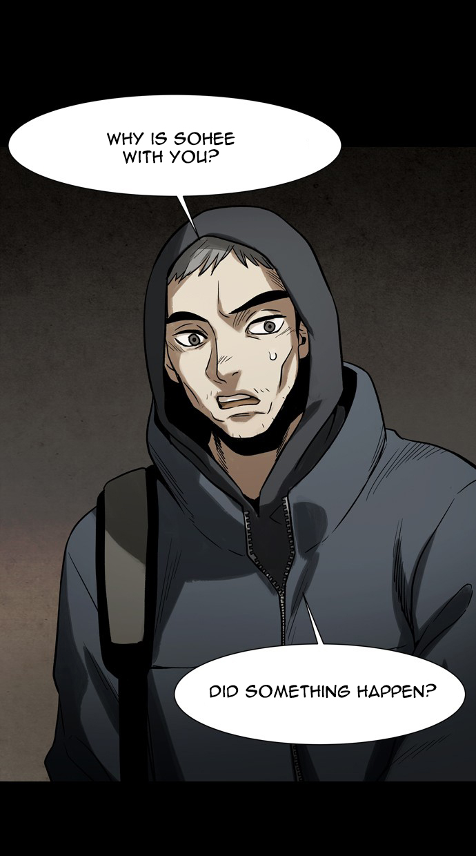 Infectee Chapter 40 - Page 17