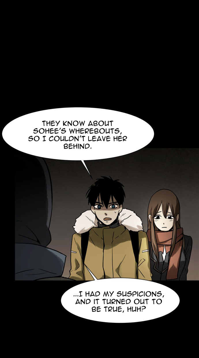 Infectee Chapter 40 - Page 18
