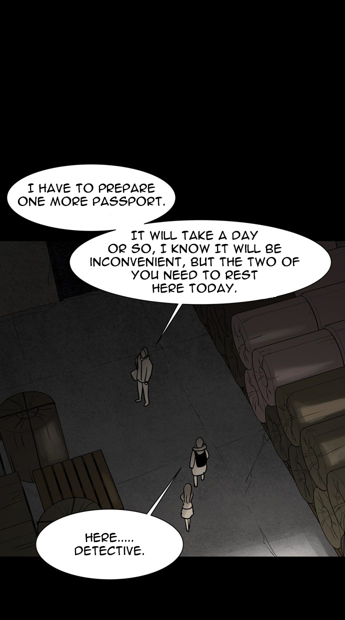 Infectee Chapter 40 - Page 19