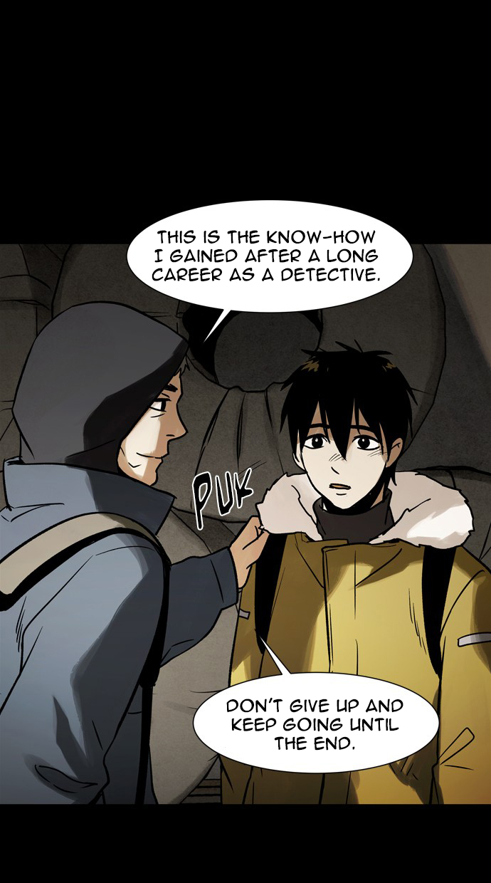 Infectee Chapter 40 - Page 25