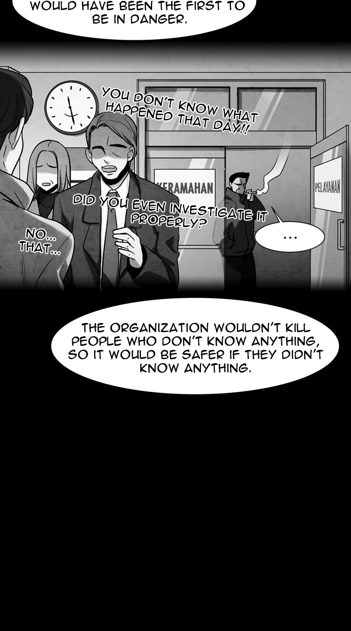 Infectee Chapter 40 - Page 32