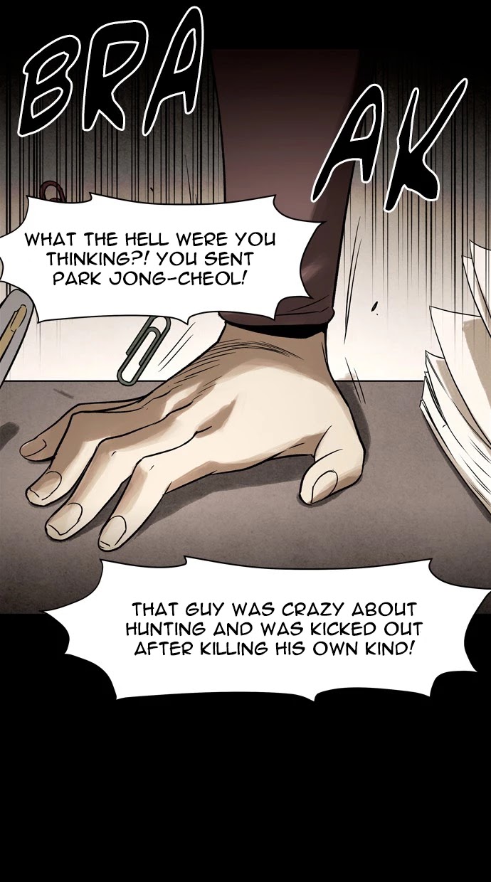 Infectee Chapter 40 - Page 47