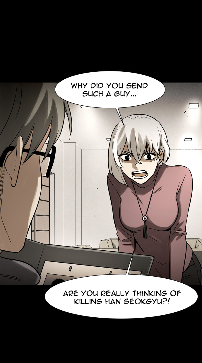 Infectee Chapter 40 - Page 48