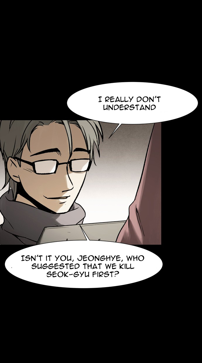 Infectee Chapter 40 - Page 49