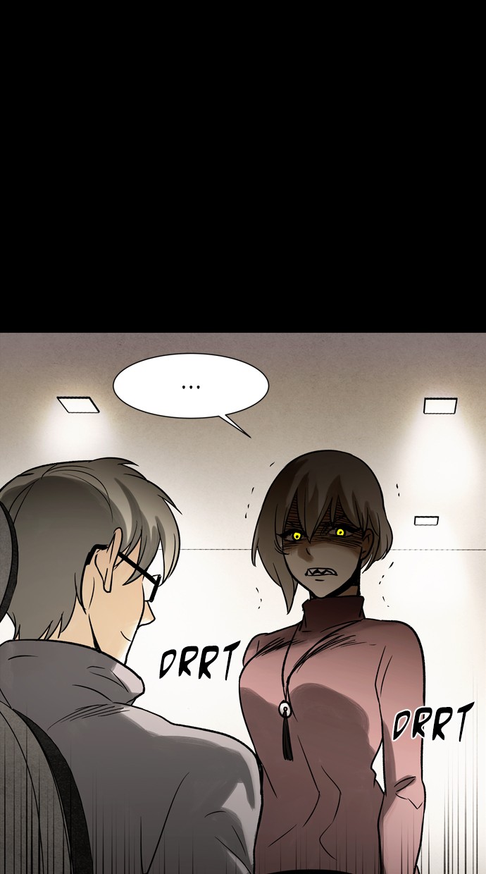 Infectee Chapter 40 - Page 52