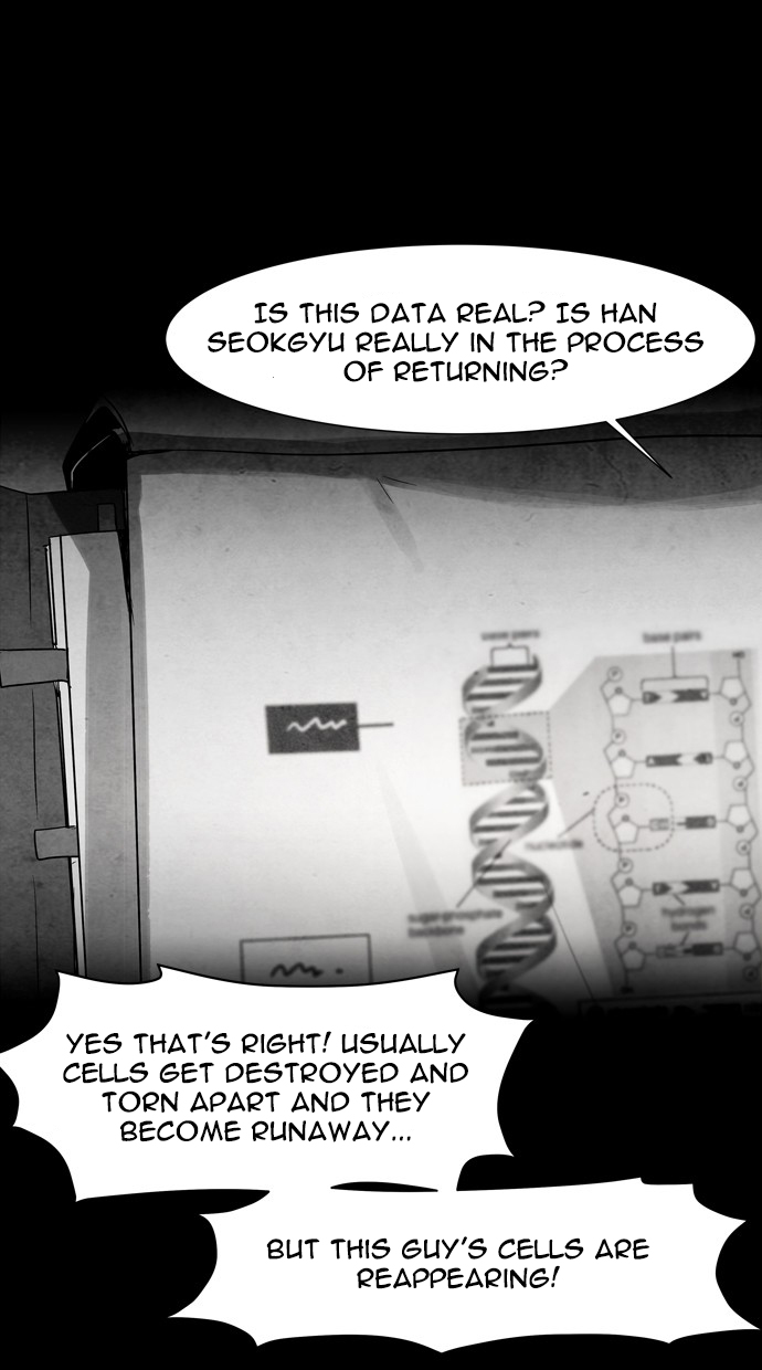 Infectee Chapter 40 - Page 58