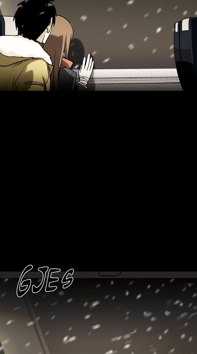 Infectee Chapter 40 - Page 8