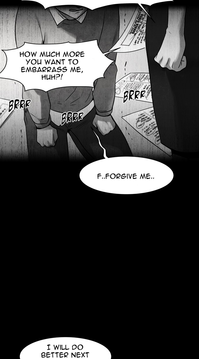 Infectee Chapter 41 - Page 2