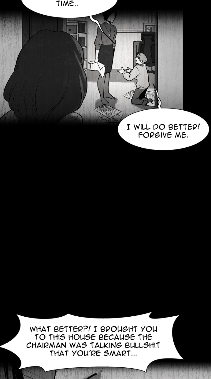 Infectee Chapter 41 - Page 3