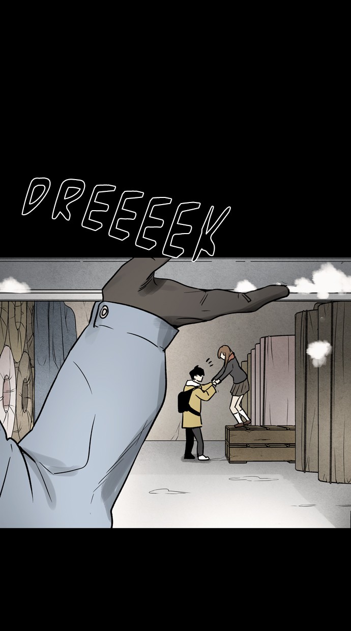 Infectee Chapter 41 - Page 25