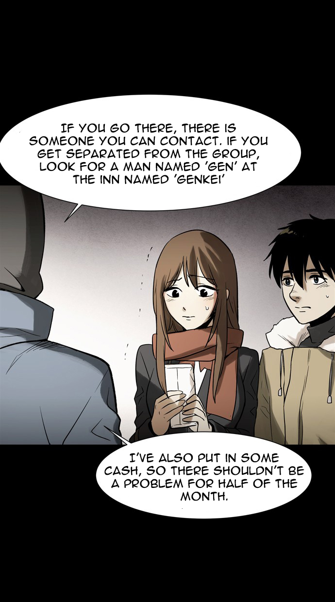 Infectee Chapter 41 - Page 30