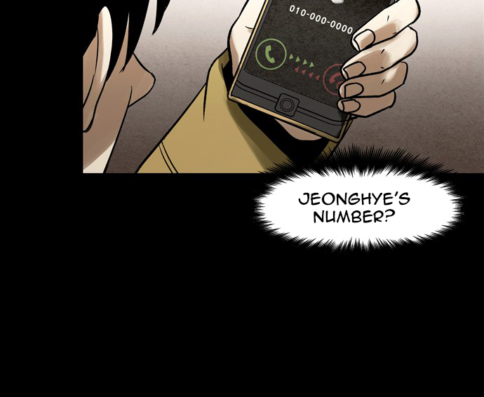 Infectee Chapter 41 - Page 54