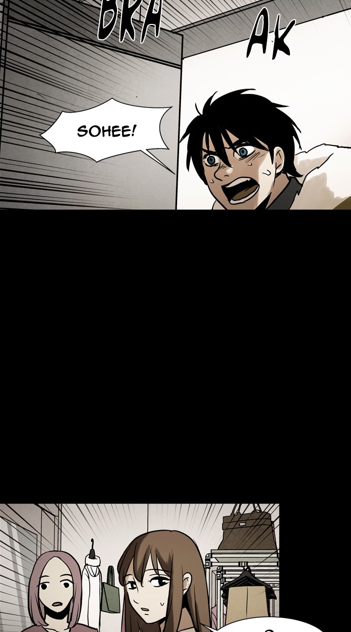 Infectee Chapter 41 - Page 64