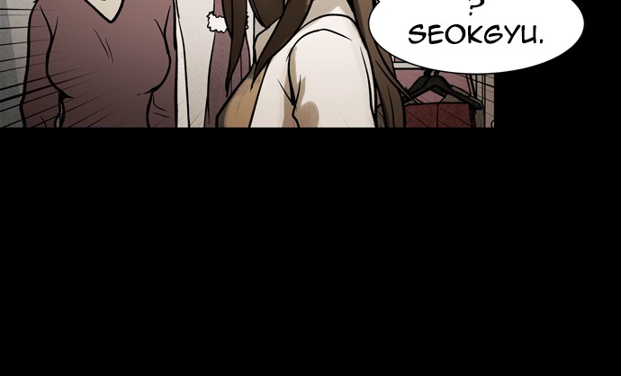 Infectee Chapter 41 - Page 65