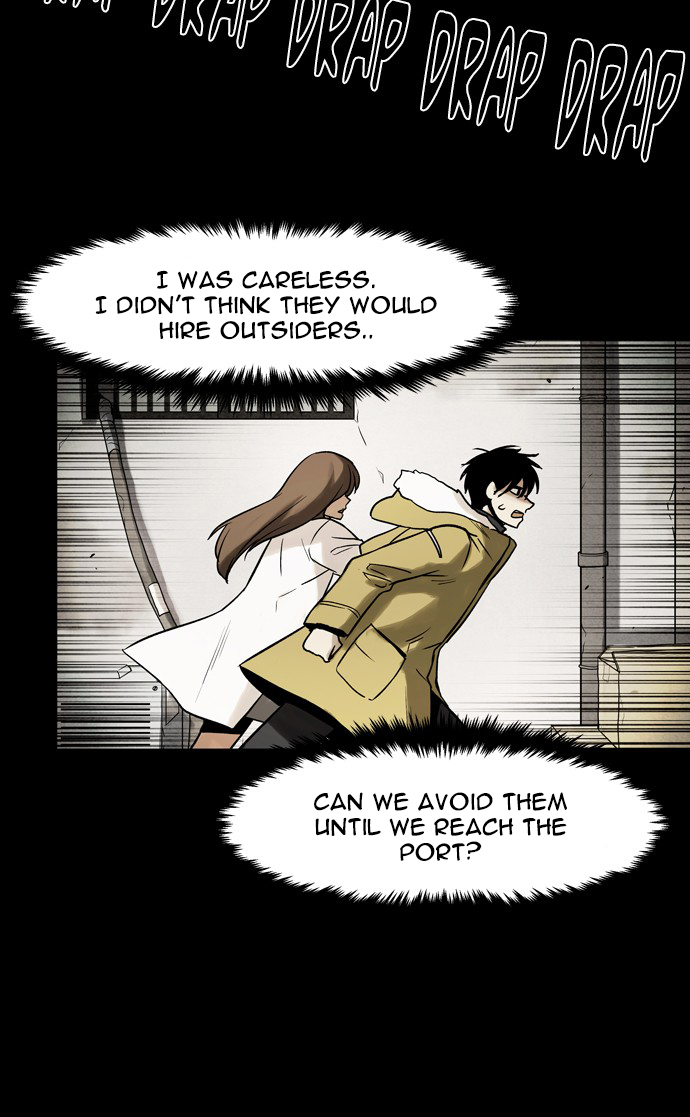 Infectee Chapter 42 - Page 19