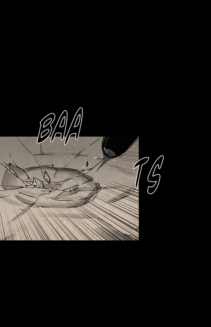 Infectee Chapter 42 - Page 23