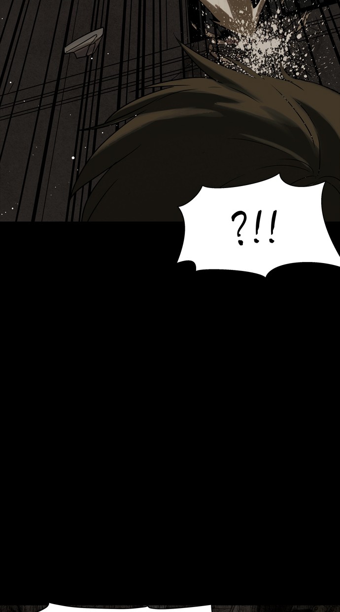 Infectee Chapter 42 - Page 26