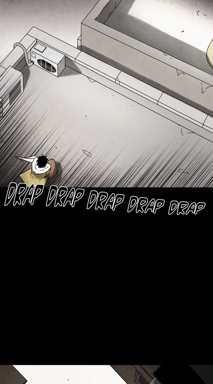 Infectee Chapter 42 - Page 30