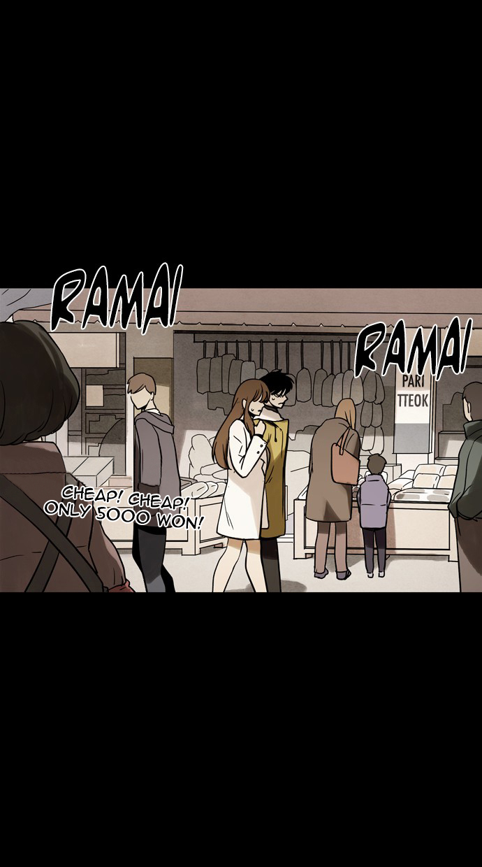 Infectee Chapter 42 - Page 40