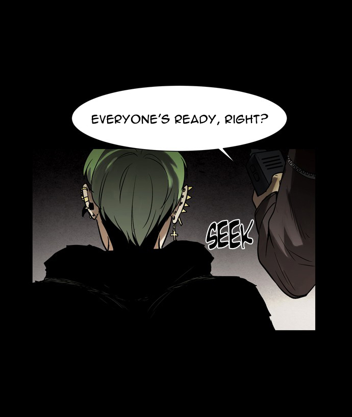 Infectee Chapter 42 - Page 54
