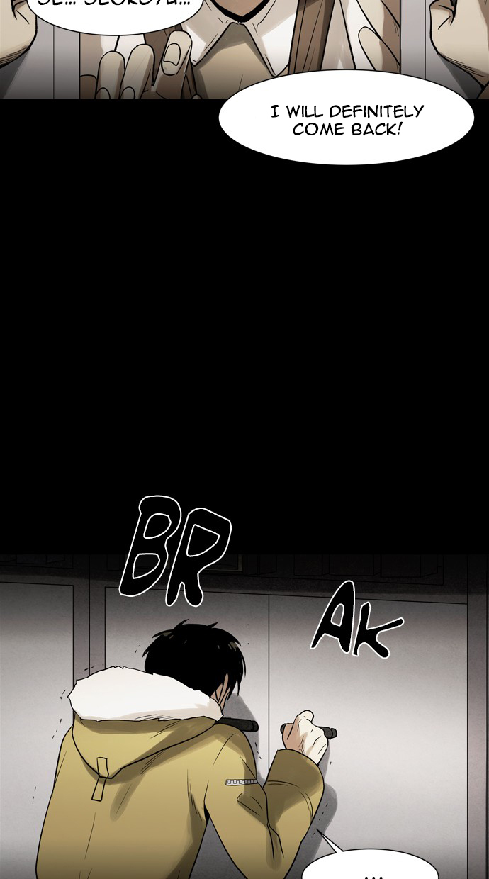 Infectee Chapter 42 - Page 69