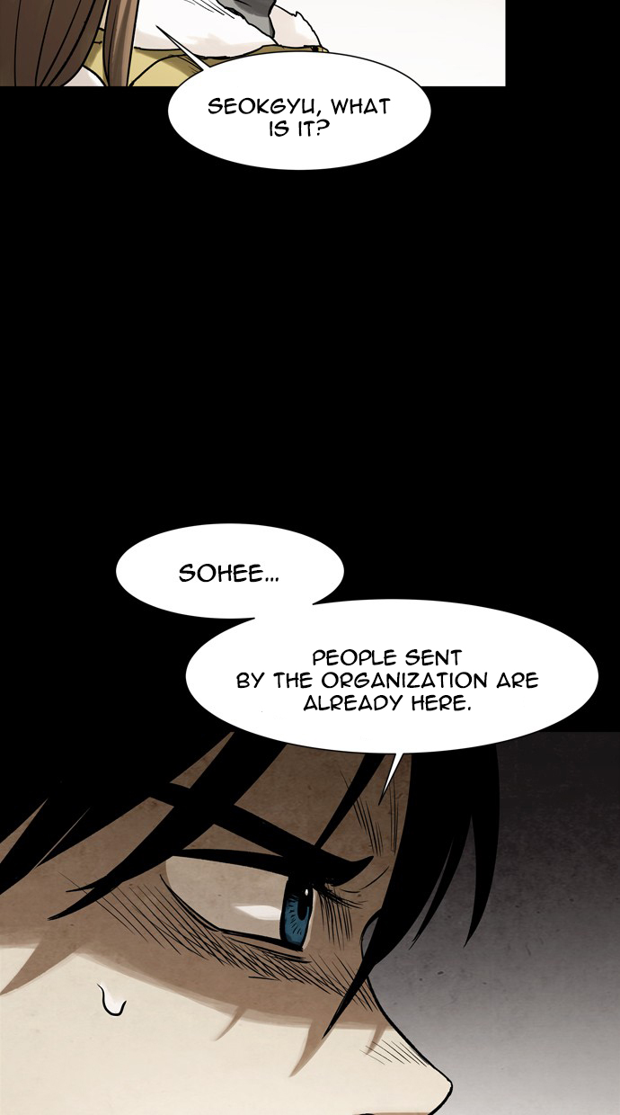Infectee Chapter 42 - Page 8