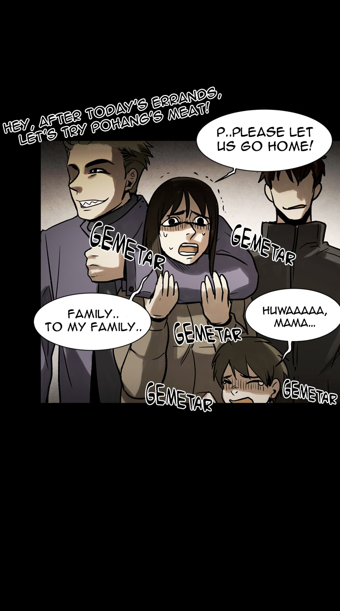 Infectee Chapter 43 - Page 13