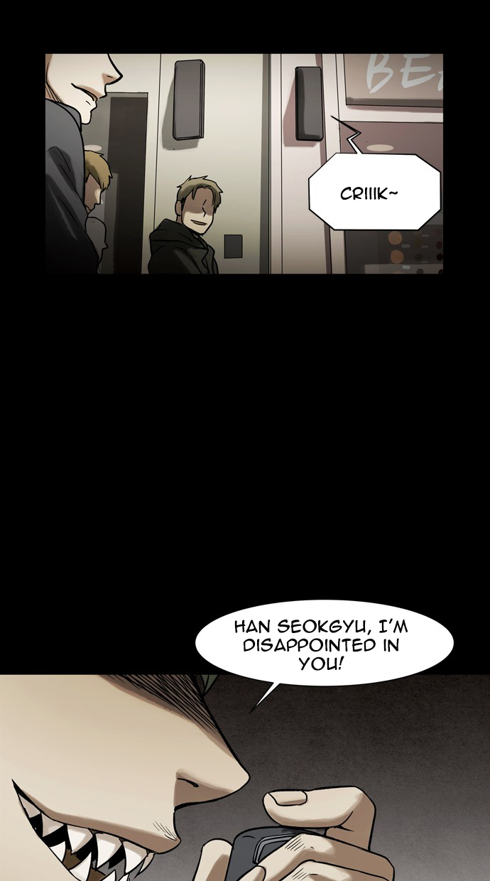 Infectee Chapter 43 - Page 14