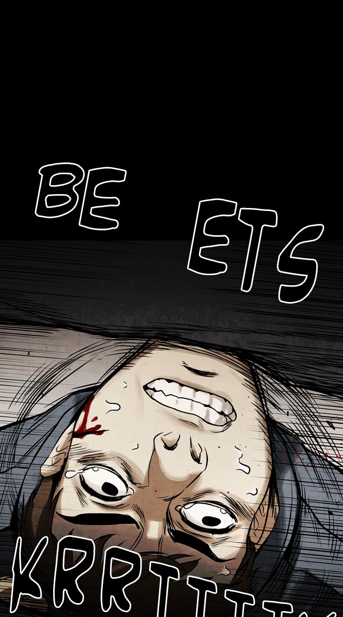 Infectee Chapter 43 - Page 23