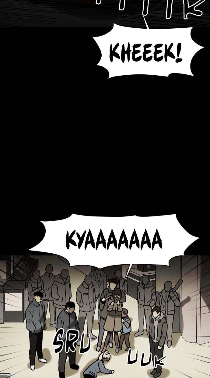 Infectee Chapter 43 - Page 24