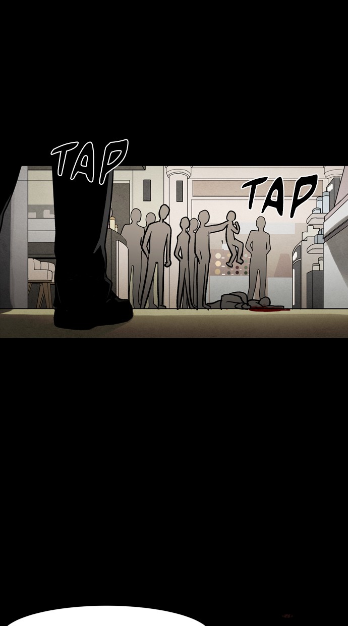 Infectee Chapter 43 - Page 32