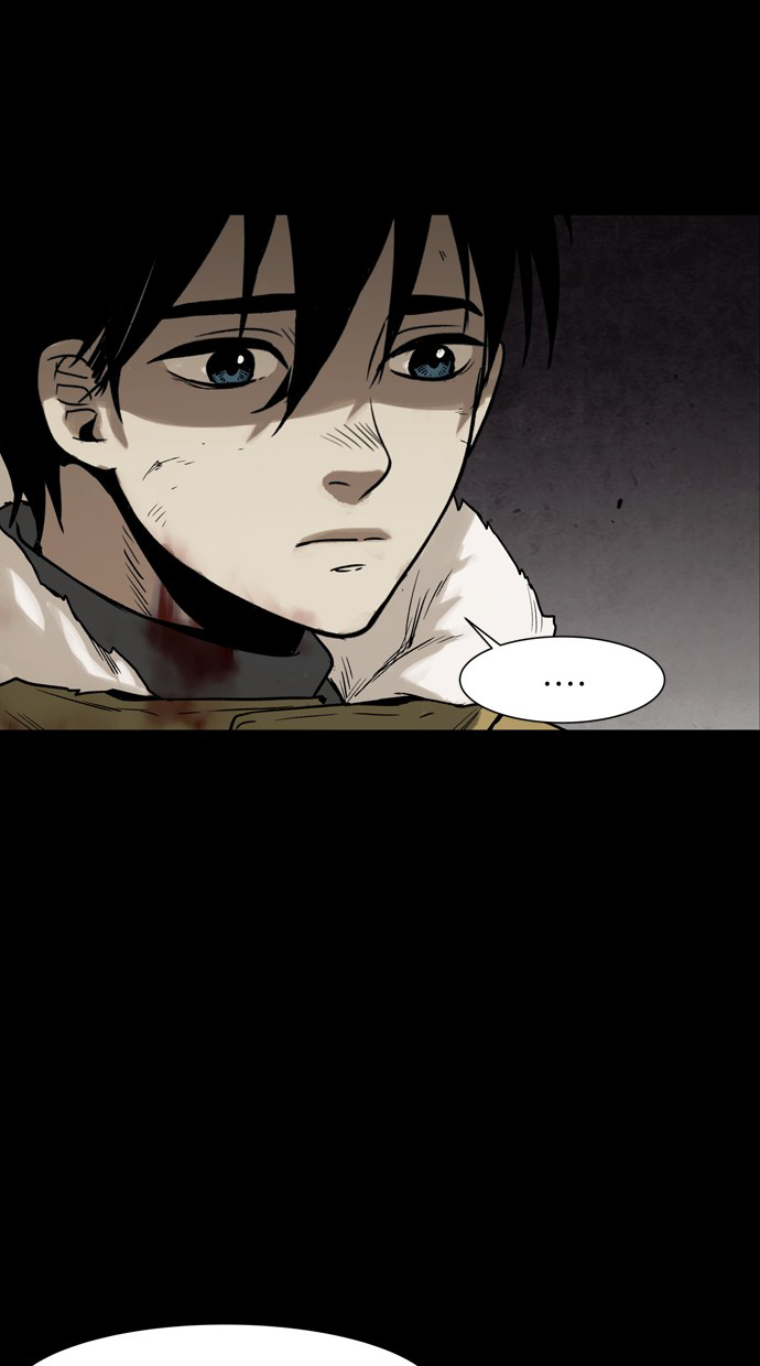 Infectee Chapter 44 - Page 18