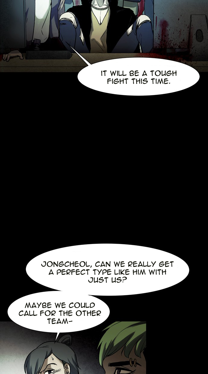 Infectee Chapter 44 - Page 3