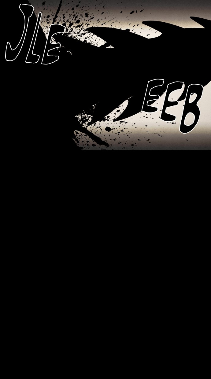 Infectee Chapter 44 - Page 22