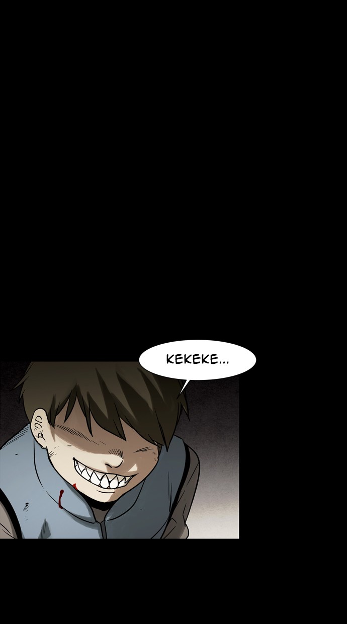 Infectee Chapter 44 - Page 25