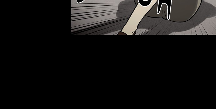 Infectee Chapter 44 - Page 38