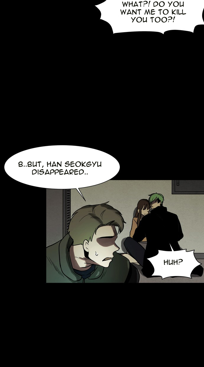Infectee Chapter 44 - Page 56