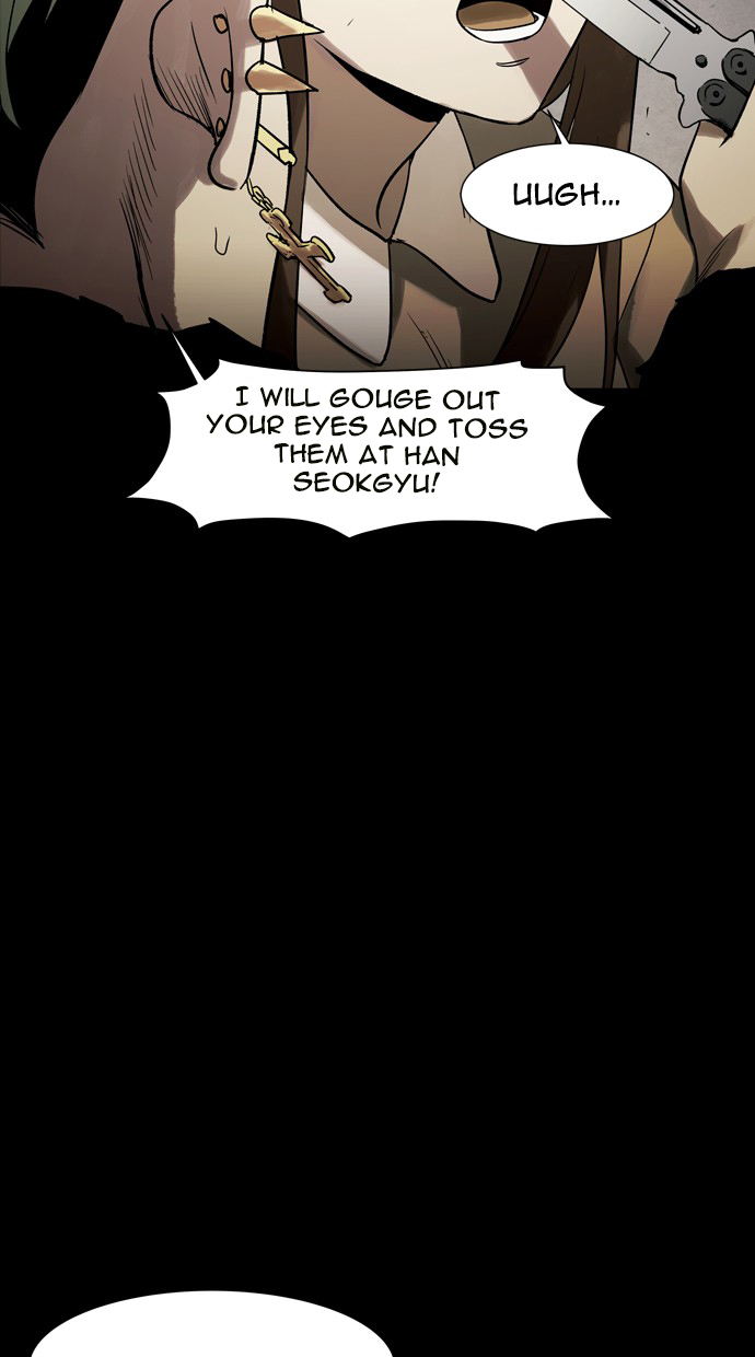 Infectee Chapter 45 - Page 2