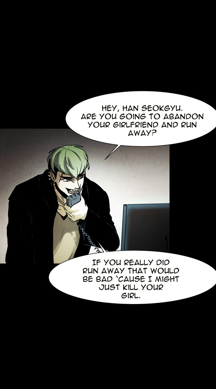 Infectee Chapter 45 - Page 12