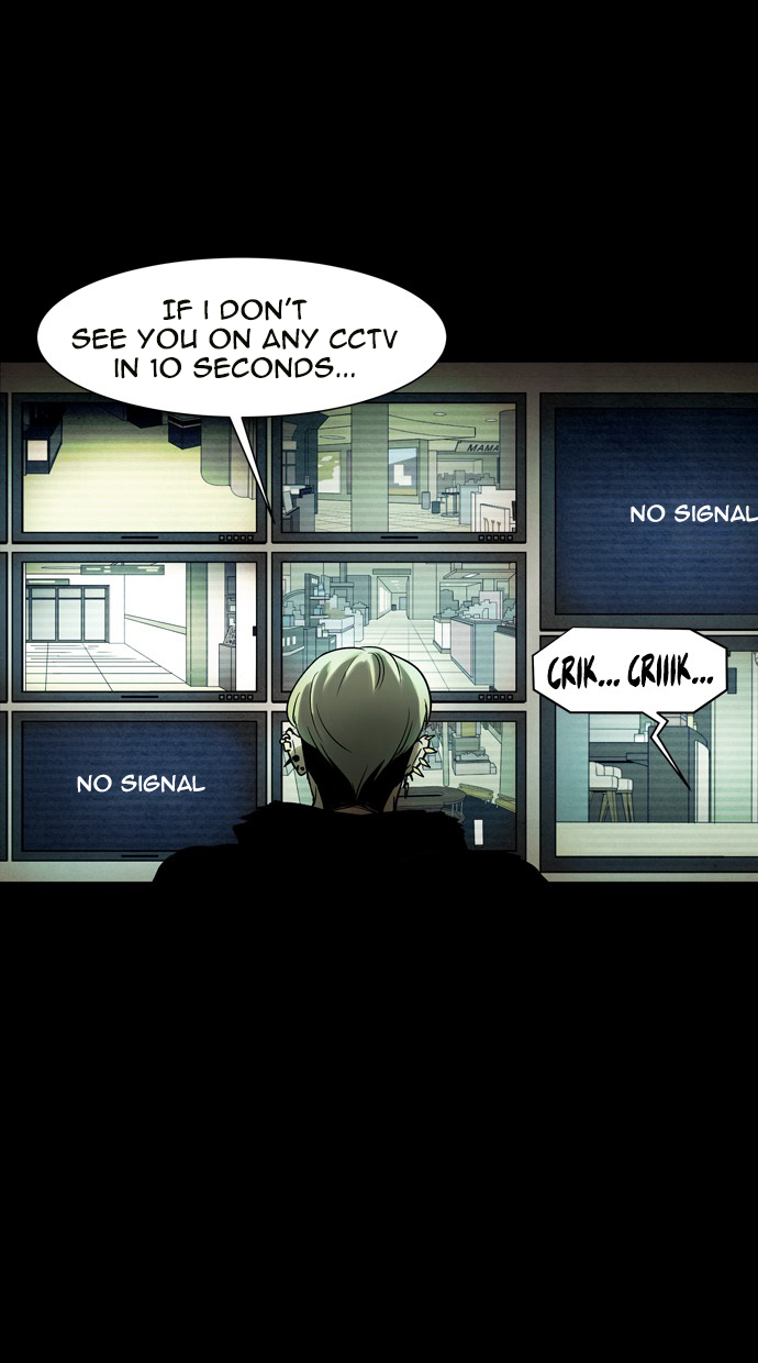 Infectee Chapter 45 - Page 13