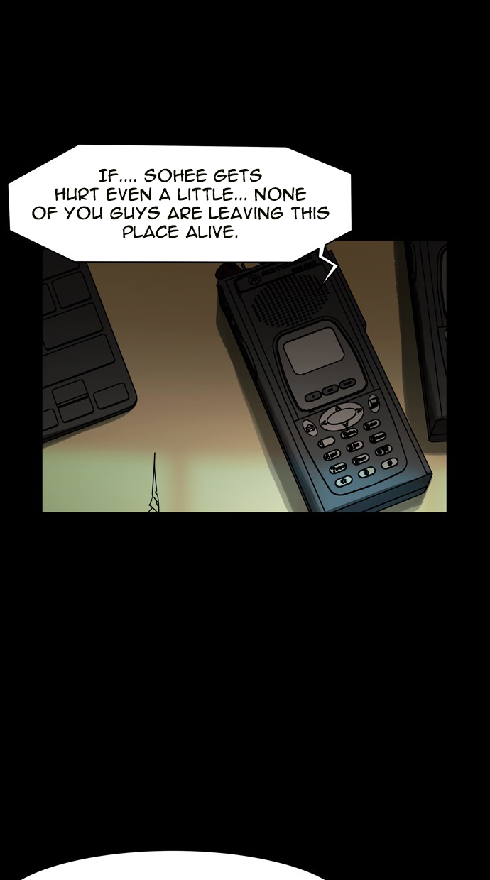 Infectee Chapter 45 - Page 14